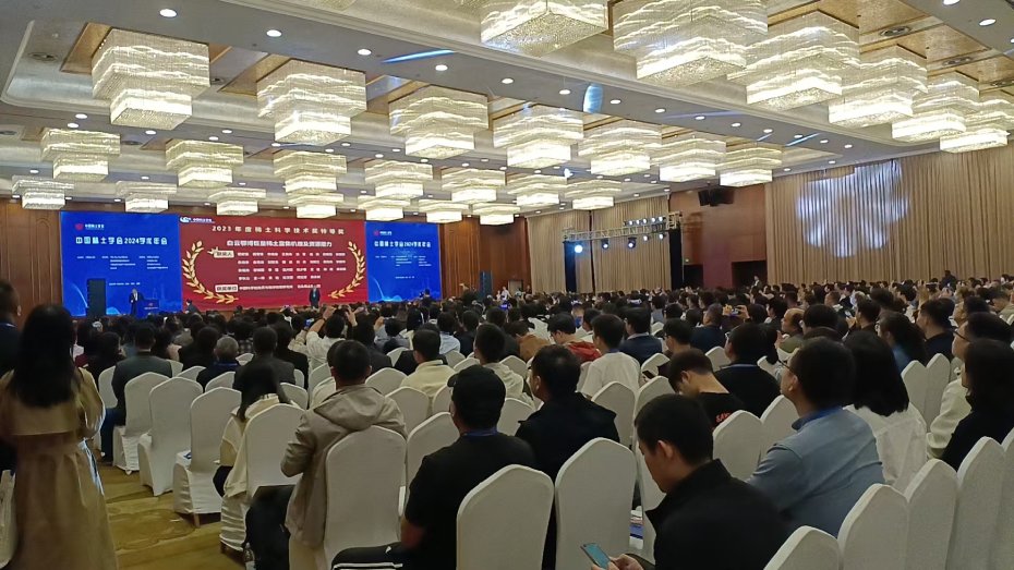 微信图片_20241108094044.jpg