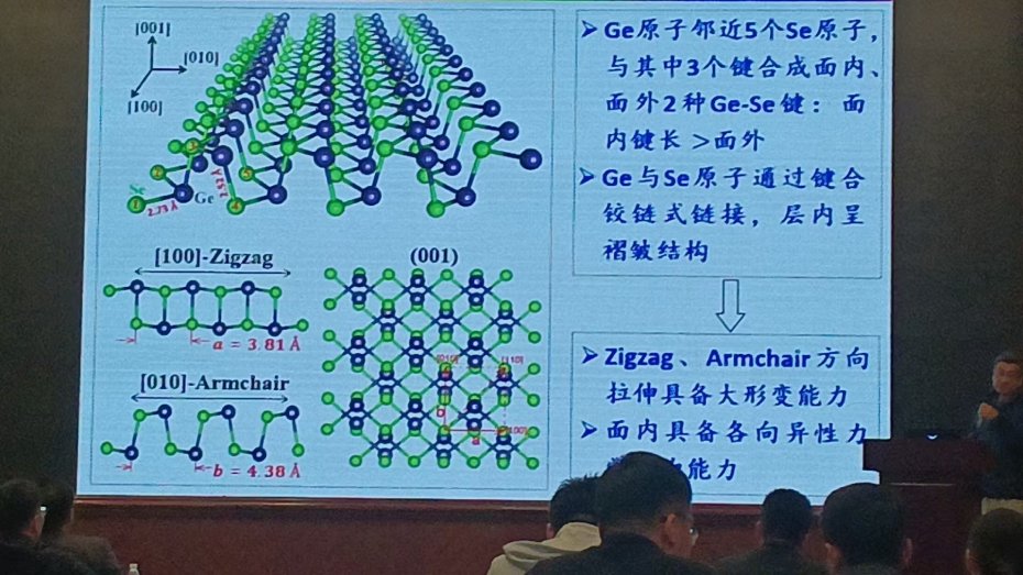 微信图片_20241108094006.jpg