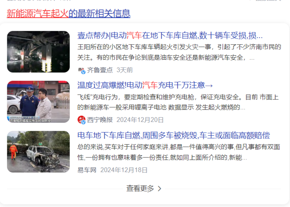 微信图片_20250113095958.png