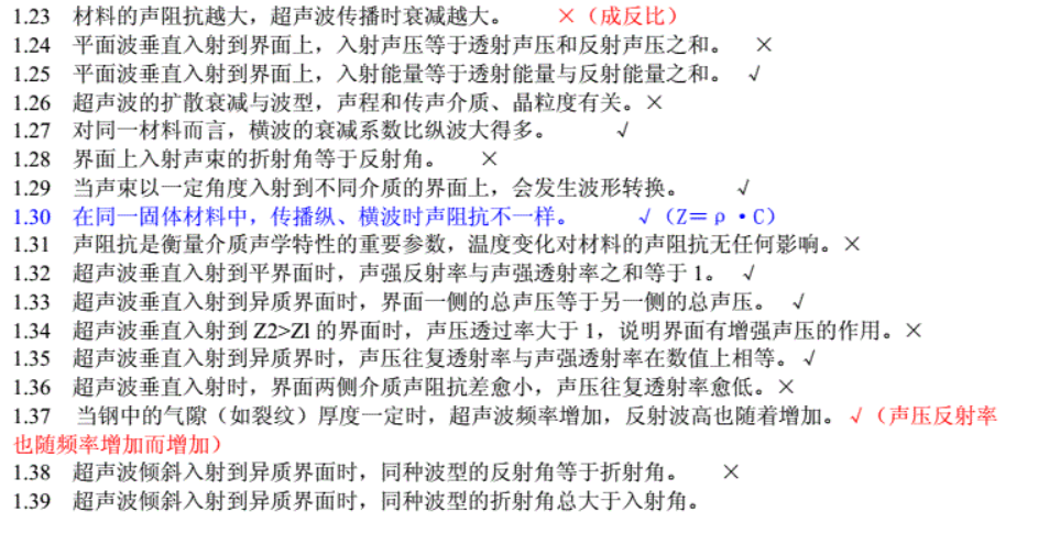 微信图片_20250224141248.png