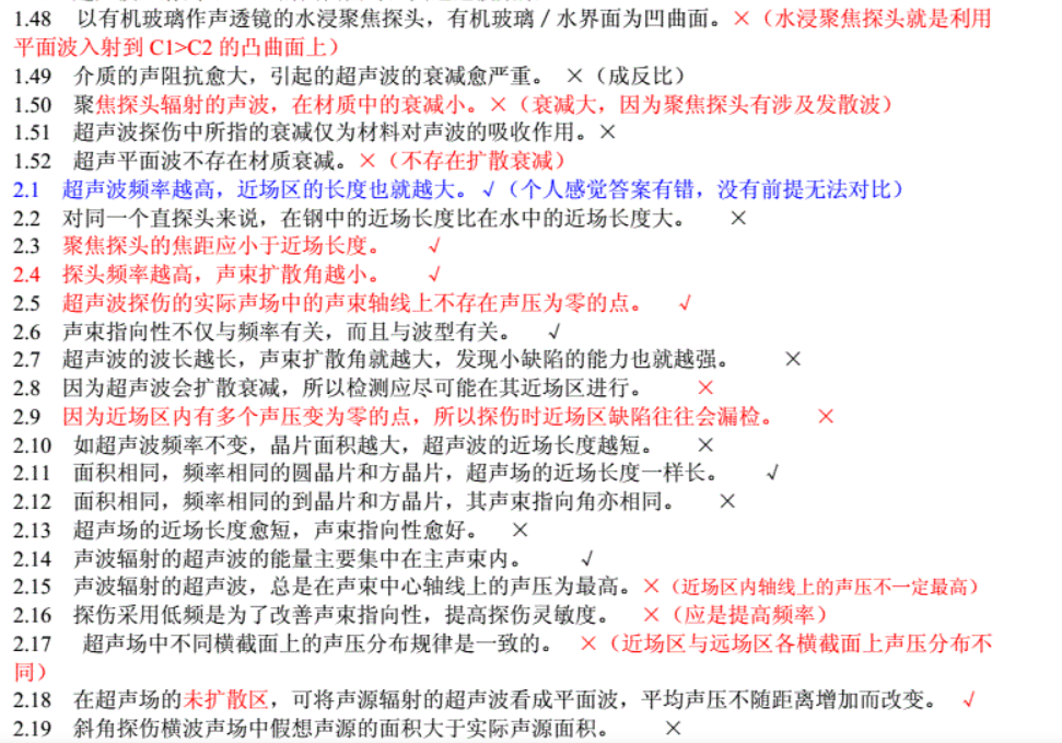 微信图片_20250224141340.png