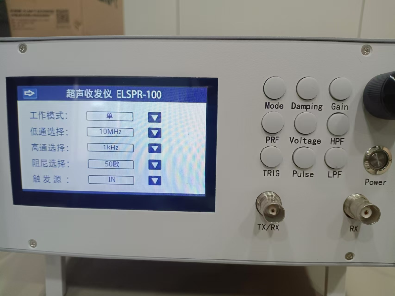 超声波脉冲发射接收仪