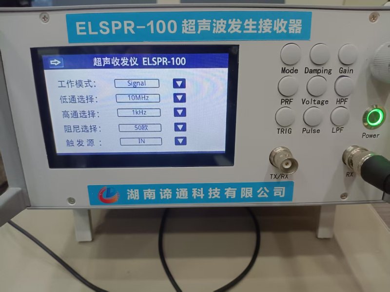 微信图片_202503031441145.jpg