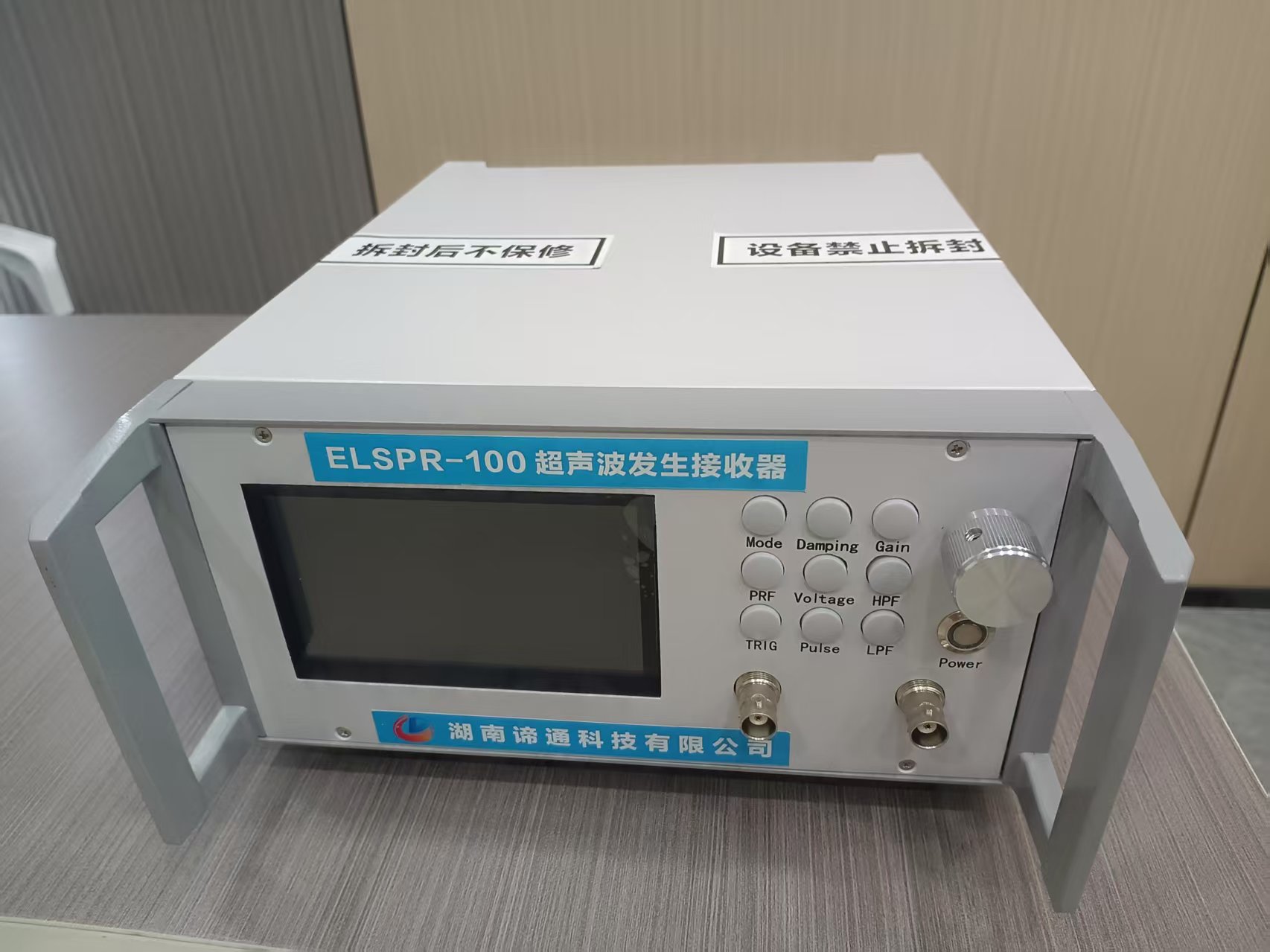 微信图片_202503031441203.jpg